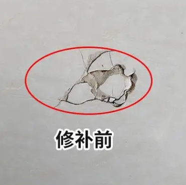 平桂瓷砖空鼓维修公司分享瓷砖防水涂料过厚或表面过于光滑，可能会产生的问题。
