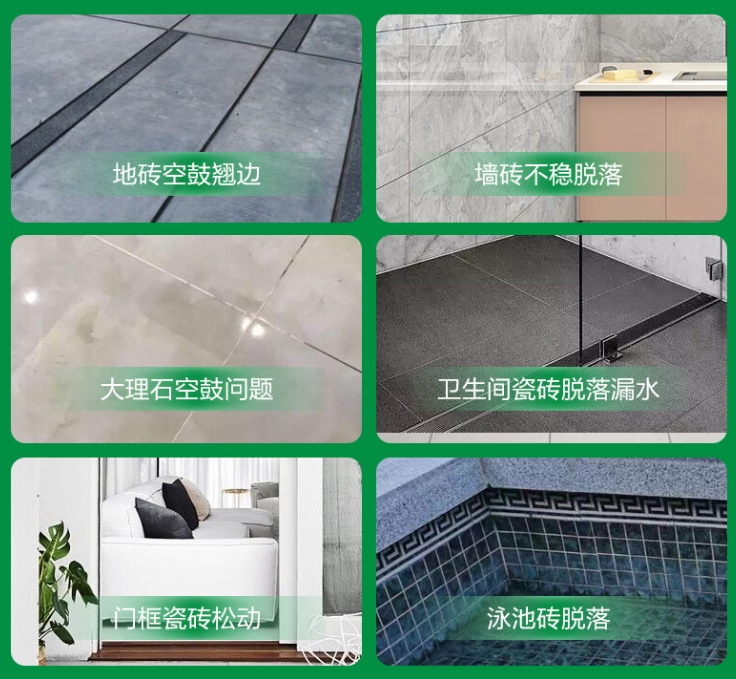 平桂瓷砖空鼓维修公司分享下旧房翻新时，原瓷砖基层处理不到位可能会导致的问题
